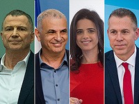 Правые либералы намерены создать новую партию