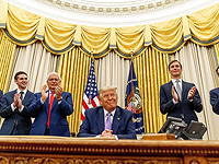 Трамп сообщил, что начаты переговоры с Ираном о прекращении войны Трамп сообщил, что начаты переговоры с Ираном о прекращении войны