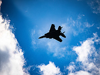 ЦАХАЛ начал новую волну ударов по объектам иранского режима в Тегеране ЦАХАЛ начал новую волну ударов по объектам иранского режима в Тегеране