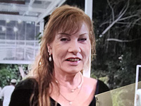 Внимание, розыск: 72-летняя жительница Бат-Яма Леа Ардут