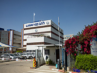 Житель Восточного Иерусалима готовил вместе с хуситами теракт против Бен-Гвира Житель Восточного Иерусалима готовил вместе с хуситами теракт против Бен-Гвира