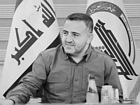 Ликвидирован один из лидеров проиранской группировки 