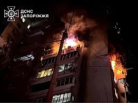 Ночной удар армии РФ по целям в Украине, есть жертвы