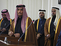 МИД Катара: конфликт с Ираном должен быть урегулирован дипломатическим путем