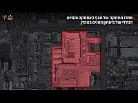 ЦАХАЛ: завершен масштабный авианалет на Тегеран, атакованы штабы и объекты иранского режима