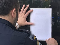 Стрельба и драка привели к закрытию ресторана и бара в Хайфе