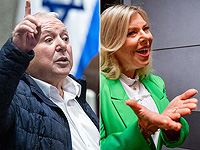 Министр Амсалем:  