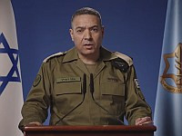 ЦАХАЛ: в Иране ликвидирован ракетный расчет, ответственный за обстрел Арада