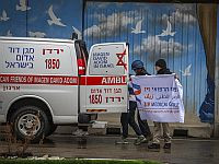 Военная сводка минздрава: за сутки в больницы доставлены 204 пострадавших