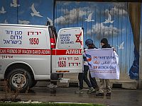 Военная сводка минздрава: за сутки в больницы доставлены 204 пострадавших