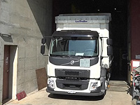 Физики впервые в истории перевезли антиматерию на грузовике