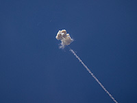 Ракетная тревога в Нагарии: обстрел из Ливана