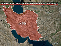 ВВС ЦАХАЛа нанесли удары по объектам военной промышленности в районе Тегерана