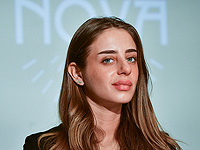 Бывшая заложница Мия Шем сыграет в драматическом мини-сериале