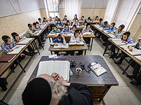 БАГАЦ признал перевод миллиарда шекелей ультраортодоксальным школам незаконным