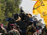 На западе Ирака атакована база На западе Ирака атакована база