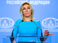 Мария Захарова: 