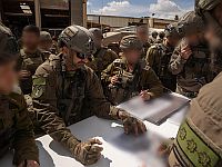 Дивизия Дивизия