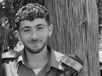 Cтарший сержант разведподразделения бригады Cтарший сержант разведподразделения бригады