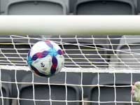 Из-за войны с Ираном перенесена жеребьевка Кубка Азии по футбол