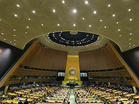 ООН приняла резолюцию о выплате компенсаций за работорговлю, Израиль проголосовал против ООН приняла резолюцию о выплате компенсаций за работорговлю, Израиль проголосовал против