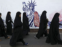 Иранское агентство Tasnim: Тегеран передал официальный ответ на американские предложения