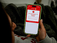 Ракетная тревога от Ашдода до Тель-Авива. Сообщения о падении обломков в Модиине