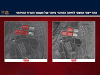 ЦАХАЛ нанес удары по заводам по производству вооружений в Тегеране и центральном Иране ЦАХАЛ нанес удары по заводам по производству вооружений в Тегеране и центральном Иране