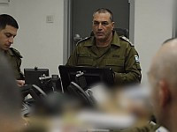 Начальник Генштаба предупредил военно-политический кабинет: ЦАХАЛ переживает дефицит личного состава