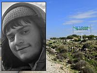 Полиция уведомила родных Иегуды Шермана, что он погиб в теракте, а не в результате аварии