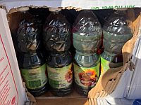 Поставка грузов программы развития ООН в Газу остановлена из-за попытки контрабанды