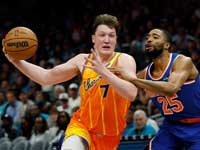 Рекорд Книппела. Результаты матчей НБА