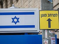 Как война корректирует рынок жилья: на 33% снизился спрос на квартиры в Петах-Тикве