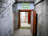 Ракетная тревога на границе с Ливаном: обстрел из Ливана