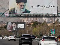 Иранский источник: Тегеран еще не решил, отвечать ли на предложение США Иранский источник: Тегеран еще не решил, отвечать ли на предложение США