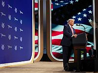 Трамп: Иран – 