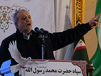 Президент Ирана заявил, что 