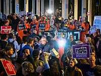 В Тель-Авиве разогнана антивоенная демострация В Тель-Авиве разогнана антивоенная демострация