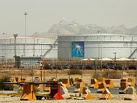 Нефть в обход Ормуза: Aramco вывела трубопровод 