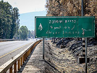 Тревога в Кирьят-Шмоне и окрестностях, вторжение БПЛА Тревога в Кирьят-Шмоне и окрестностях, вторжение БПЛА