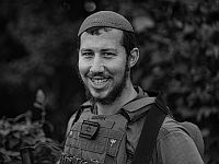 В бою на юге Ливана погиб боец бригады 