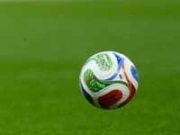 Отборочный турнир юношеского чемпионата Европы по футболу. Израильтяне победили сборную Германии