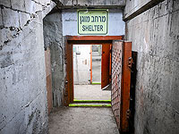 Ракетная тревога в Хайфе и окрестностях: обстрел из Ирана