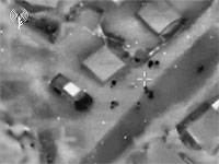 ЦАХАЛ подтвердил ликвидацию 10 террористов в секторе Газы. Видео