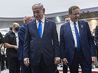 Президент Ицхак Герцог передал просьбу Нетаниягу о помиловании для 