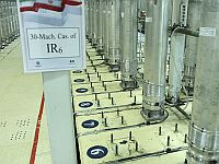 WSJ: Трамп рассматривает возможность военной операции по вывозу иранского урана