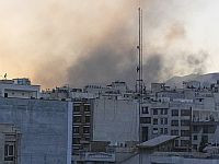 Иранские источники: атакованы цели в провинции Кум