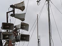 Ракетная тревога в Метуле: обстрел из Ливана