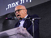 Бывший мэр Бейт-Шеана присоединился к партии НДИ