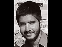 В бою с террористами в Ливане погиб 19-летний Лиран Бен-Цион из Холона